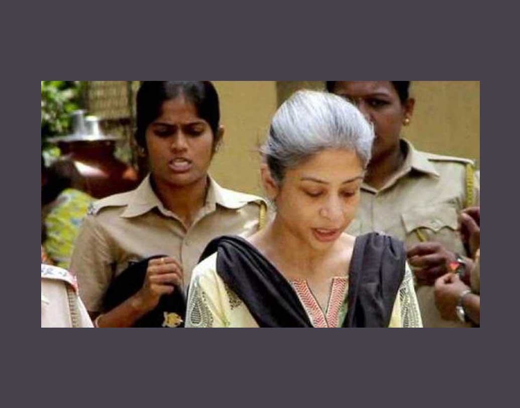 চিদম্বরমের কাছেও জানতে চান গোয়েন্দারা। কীভাবে, কখন তাঁর সঙ্গে পিটার-ইন্দ্রাণীর সাক্ষাৎ হয়, সে বিষয়ে জেরা করা হয়। এই ঘটনায় কংগ্রেসের প্রশ্ন, একজন অভিযুক্ত খুনির বয়ানে কেন গ্রেফতার করা হল প্রাক্তন অর্থমন্ত্রী তথা স্বরাষ্ট্রমন্ত্রীকে ?