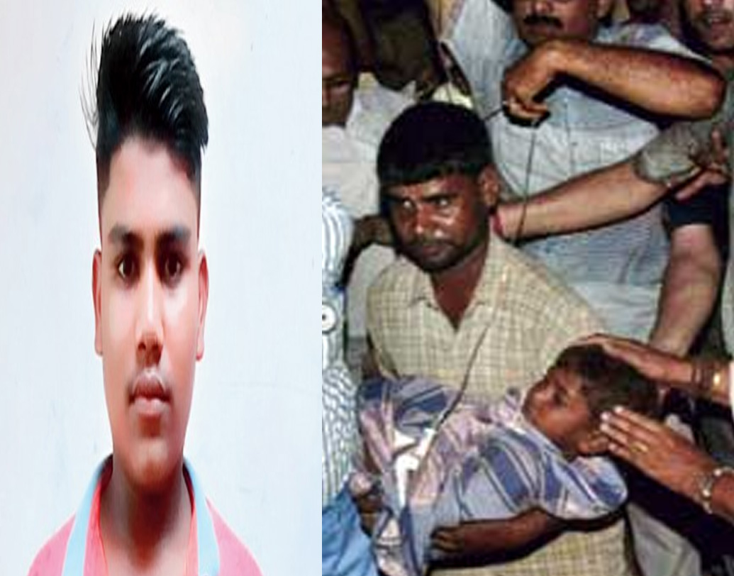 সে দিনের ‘দেবশিশু’ প্রিন্স আজ বাস্তবের কঠোর জীবনযুদ্ধের মুখোমুখি। গ্রামে বা অন্য কোথাও পরিত্যক্ত গভীর নলকূপ দেখলেই মনে পড়ে যায় নিজের ভয়ঙ্কর অভিজ্ঞতার কথা।