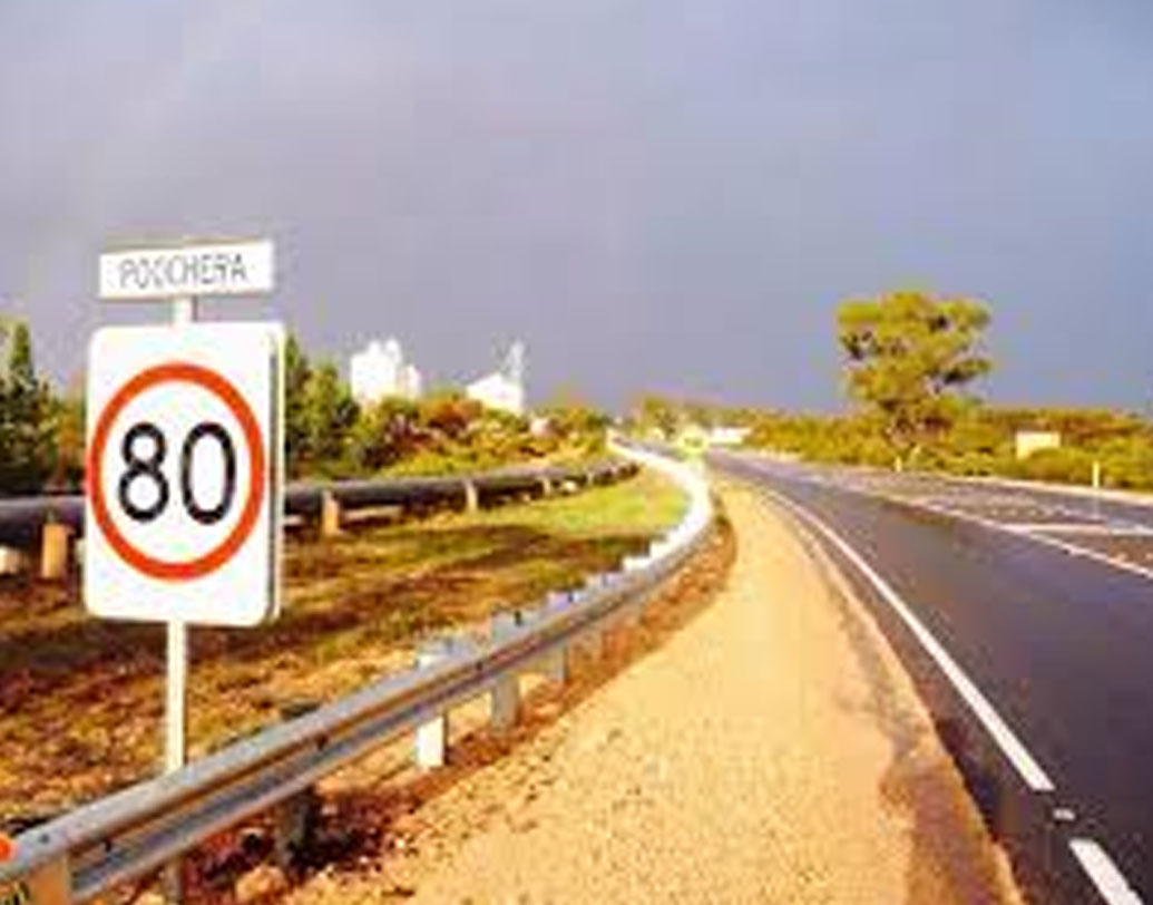 অ্যাডিলেড থেকে ৬৪০ কিলোমিটার দূরে পার্‌থ এবং সিডনির সংযোগরক্ষাকারী হাইওয়ের পাশেই গড়ে উঠেছিল শহরটা। পশুপালন আর কৃষিকাজ দিয়ে শহরের অর্থনৈতিক অবস্থার উন্নতি হচ্ছিল না। রোজগারের খোঁজে এলাকার লোকজন অন্যত্র চলে যেতে শুরু করেন।