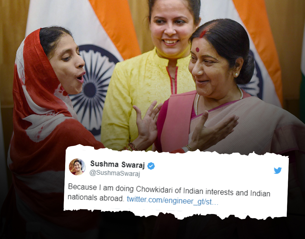 তিনি কেন নামের আগে ‘চৌকিদার’ লিখছেন?  সুষমার কাছে জানতে চেয়েছিলেন জনৈক নেটিজেন। মজার উত্তর দিয়েছিলেন সুরসিক সুষমা। বলেছিলেন, তিনি বিদেশের মাটিতে ভারতের স্বার্থ এবং ভারতীয় নাগরিকদের সুরক্ষার দেখভাল করেন। তাই তিনি চৌকিদার।