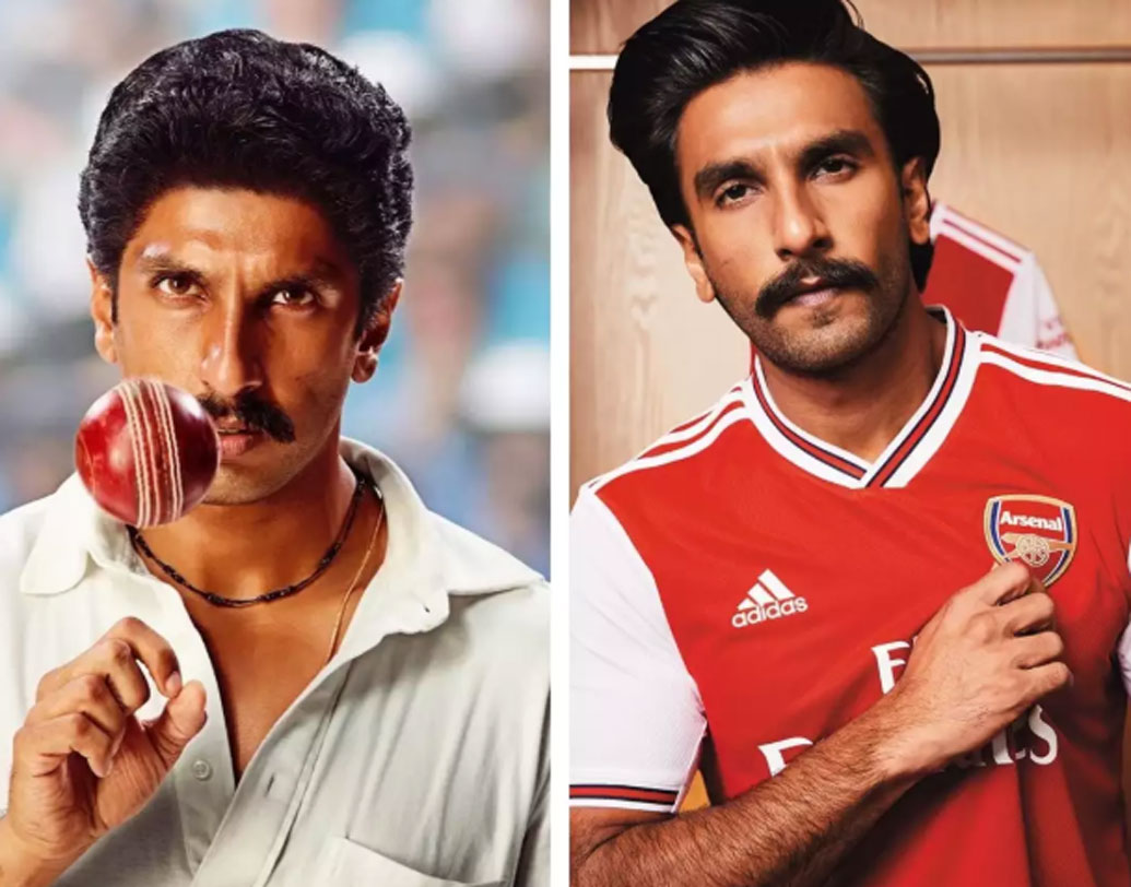 কবীর খান পরিচালিত এই ছবি ক্রিকেট লেজেন্ড কপিল দেবের নেতৃত্বে ক্রিকেট বিশ্বকাপ জয় নিয়ে। কপিল দেবের চরিত্রে অভিনয় করছেন রণবীর সিংহ। রোম্যান্টিক হিরো থেকে ভয়ঙ্কর ভিলেন, বিভিন্ন রূপে তাঁকে দেখেছেন রণবীরের ভক্তরা। এ বার অন্য রকম অভিনয়ে। কপিল দেবের মতো এক জন ব্যক্তিত্বের ভূমিকায় কতটা সফল হবেন তা দেখতে মুখিয়ে রয়েছেন সিনেপ্রেমীরা।