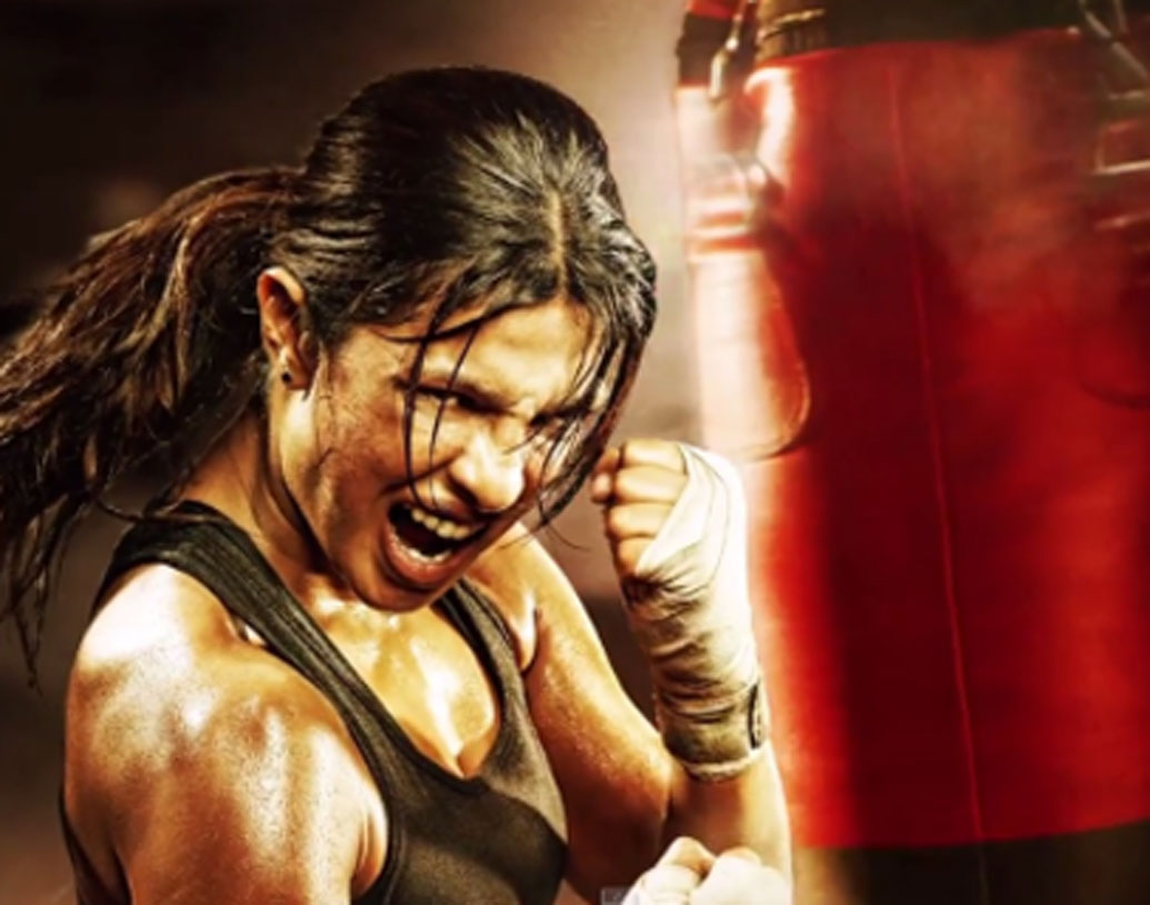 ‘মেরি কম’-এ প্রিয়ঙ্কার অসাধারণ অভিনয় দর্শকদের মুগ্ধ করেছিল। খোদ মেরি কম প্রিয়ঙ্কার প্রশংসা করেছিলেন এত সুন্দর ভাবে পর্দায় তাঁকে ফুটিয়ে তোলার জন্য। কিন্তু এ বার সম্পূর্ণ বিপরীত একটি চরিত্র। এখানে প্রিয়ঙ্কা কতটা সফল হবেন তা দেখার জন্য মুখিয়ে দর্শকরা। ছবিটির শুটিং এখনও চলছে। মুক্তির দিন সম্পর্কে এখনও কিছু জানানো হয়নি।