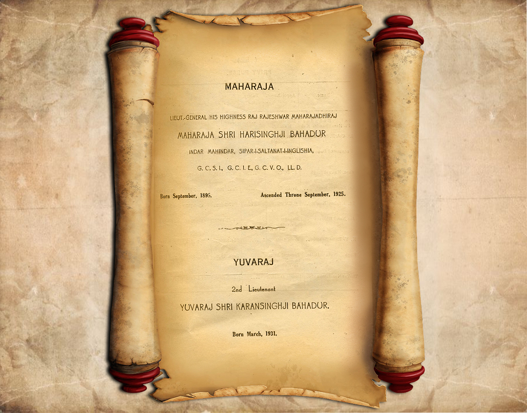 কিন্তু নিজের নিরপেক্ষ অবস্থান পাল্টাতে বাধ্য হলেন তিনি। তৎকালীন নর্থ ওয়েস্ট ফ্রন্টিয়ার প্রভিন্স বা আজকের খাইবার পাখতুনখোয়া থেকে আসা পাকিস্তানি সেনাবাহিনীকে তাড়াতে ভারতীয় সেনাবাহিনীর সাহায্য নেওয়া ছাড়া তাঁর আর কোনও উপায় ছিল না।