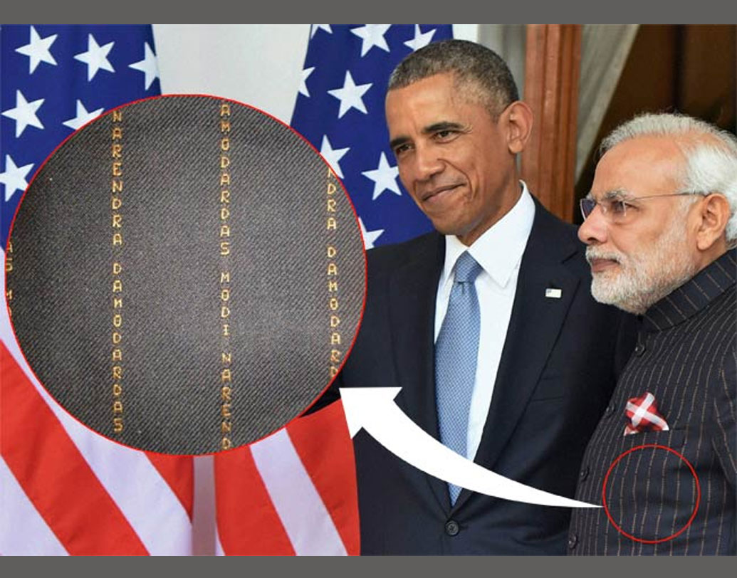 ২০১৫-র জানুয়ারিতে তৎকালীন মার্কিন প্রেসিডেন্ট বারাক ওবামার ভারত সফরের সময় প্রধানমন্ত্রী নরেন্দ্র মোদী পরেছিলেন তাঁর সেই বিখ্যাত স্যুটটি। পরের মাসে তা নিলাম হয় ৭ লক্ষ ডলারে। সে সময় ভারতীয় মুদ্রায় তার দাম ছিল ৪ কোটি ৩১ লক্ষ টাকা। সুরাতের হিরে ব্যবসায়ী লালজি পটেল তা কিনেছিলেন।