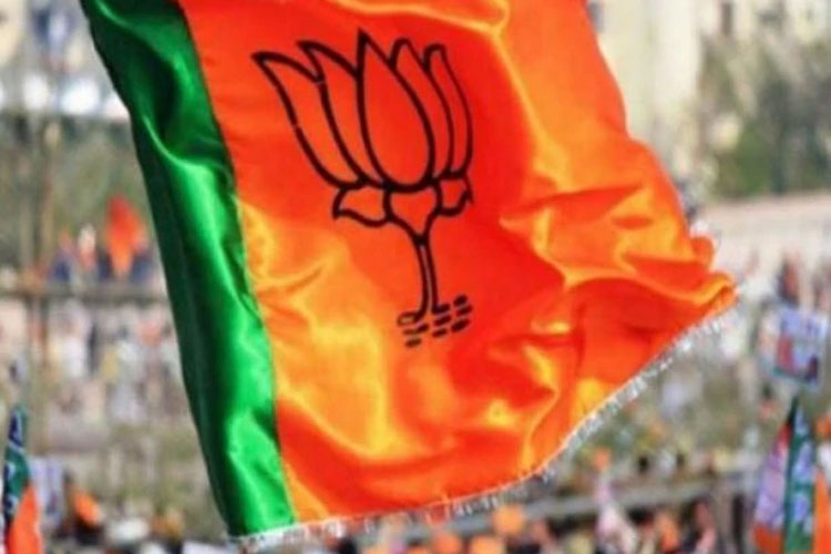 BJP's teachers wing staged sit-in protest