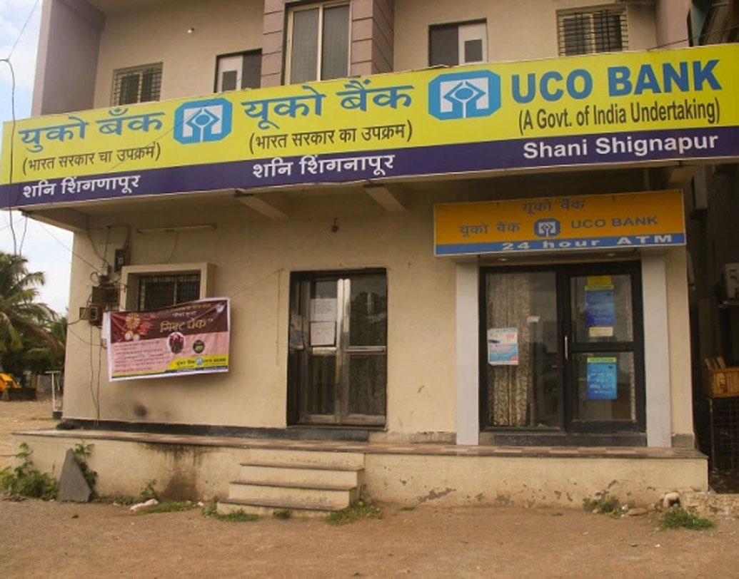 এখনও যা কিছু তৈরি হোক না কেন তার কোনও দরজা থাকে না। ২০১১ সালে ইউনাইটেড কমার্শিয়াল ব্যাঙ্ক এই গ্রামে তাদের শাখা খোলে। এই ব্যাঙ্ক দরজা লাগিয়েছে যদিও, তবে দরজায় কোনও তালা লাগানো হয় না। এটাই ভারতের প্রথম এবং এখনও একমাত্র লকলেস ব্যাঙ্ক।