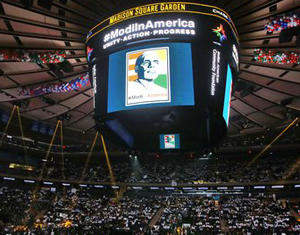 ১০০০ ভলান্টিয়ার এবং ৬৫০ পার্টনার সংস্থা থাকছে এই সভার। ইন্দো-মার্কিন কমিউনিটির সামনে এই নিয়ে তৃতীয় বার মোদী বক্তৃতা দেবেন।