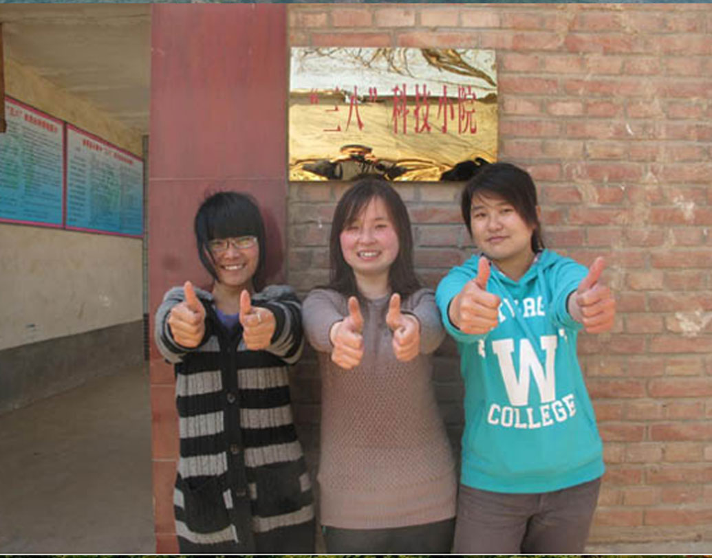 এর আগে চাষিরা নিজেদের অভিজ্ঞতা কাজে লাগিয়ে চাষাবাদ করতেন ঠিকই, কিন্তু তাতে অনেক গলদ থেকে যেত। কোন সময়ে কোন বীজ কোন জমিতে দেওয়া উচিত তা জানতেনই না চাষিরা। এ ভাবে বিজ্ঞানকে কাজে লাগিয়ে সফল হয়েছেন তাঁরা। হাতেনাতে চাষাবাদ শেখার ফলে অভিজ্ঞতাও অনেকে বেড়েছে পড়ুয়াদের।