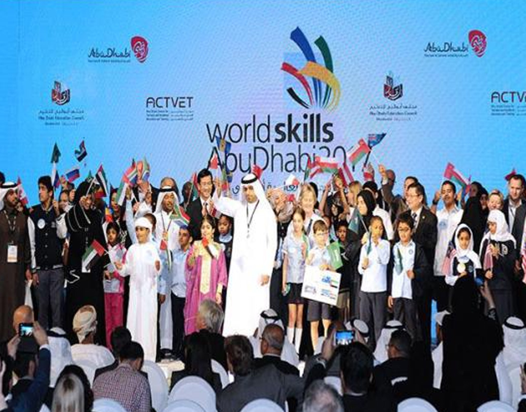 ২০১৭ সালে আবুধাবিতে এই প্রতিযোগিতায় মোট ১১টি পদক নিয়ে ভারতের স্থান ছিল উনিশ নম্বরে।