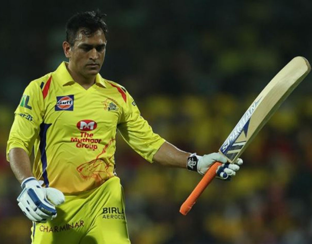 ২০১৫-তে ‘কনফ্লিক্ট অব ইন্টারেস্ট’ বিতর্কে নাম জড়ায় ধোনির। শোনা যায়, একটি স্পোর্টস ম্যানেজমেন্ট সংস্থায় ১৫ শতাংশ মালিকানা ছিল ধোনির। ওই সংস্থা ধোনি ছাড়াও তাঁর সিএসকে সতীর্থ রবীন্দ্র জাডেজা, সুরেশ রায়নার স্বার্থরক্ষার কাজেও নিযুক্ত ছিল। সেই মামলায় ধোনির বিরুদ্ধে তদন্তের নির্দেশ দেয় বোর্ড।