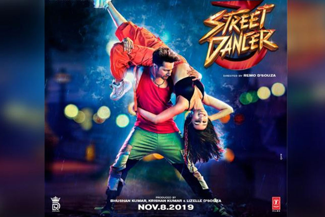 স্ট্রিট ডান্সার: রেমো ডি’সুজার ফিল্ম। অভিনয় করেছেন বরুণ ধবন এবং শ্রদ্ধা কপূর। নভেম্বরের ৮ তারিখে এই ফিল্মটি মুক্তি পেতে চলেছে।