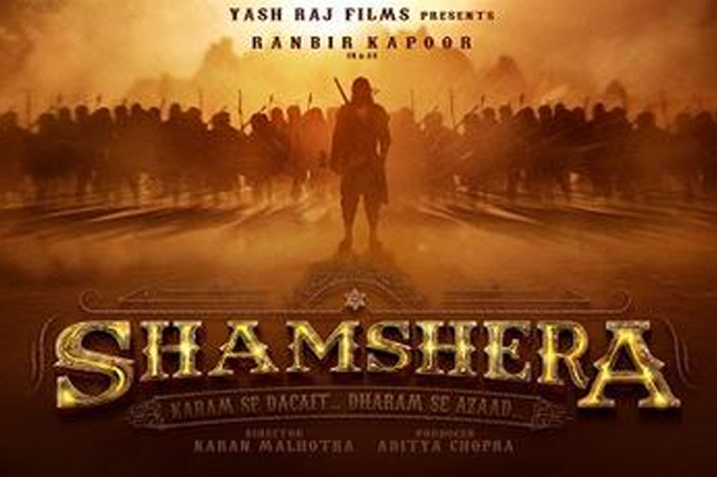 সামসেরা: অ্যাকশন এবং রোমান্স, দুইয়ের মেলবন্ধন ঘটেছে এই ফিল্মে। রণবীর কপূর, সঞ্জয় দত্ত, বাণী কপূর থাকছেন মুখ্য চরিত্রে। কর্ণ মলহোত্রর স্ক্রিপ্ট এবং পরিচালনায় আদিত্য চোপড়া প্রযোজনার ফিল্ম এটি। ২০২০ সালের ৩০ জুলাই যা মুক্তি পেতে চলেছে।