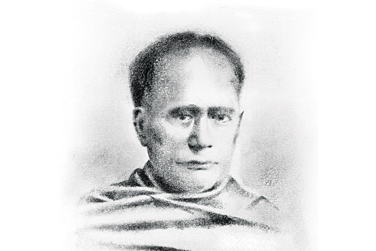 Ishwar Chandra Vidyasagar  A Great Reformer  History