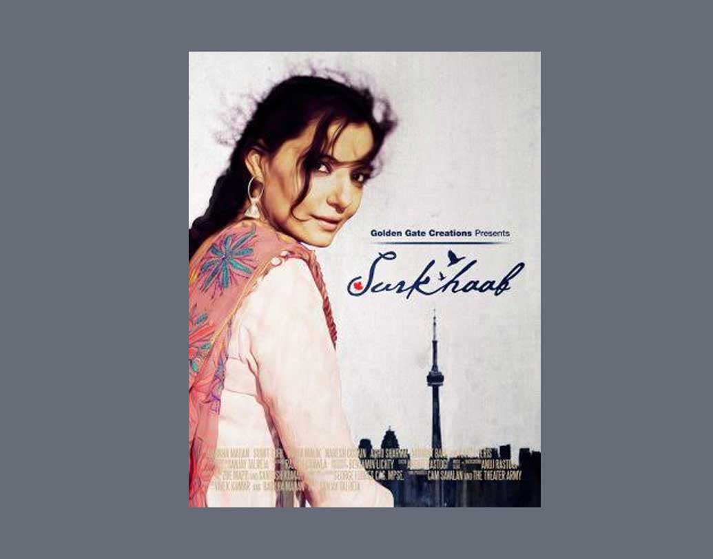 বাবা মায়ের অনুমতি নিয়ে তিনি কাঠমান্ডুর এক মঠে দীক্ষা নেন। তার আগে বিসর্জন দেন মাথার লম্বা চুল। দলাই লামার এই অনুগামীর নতুন নাম হয় গ্যালতেন সামতেন।