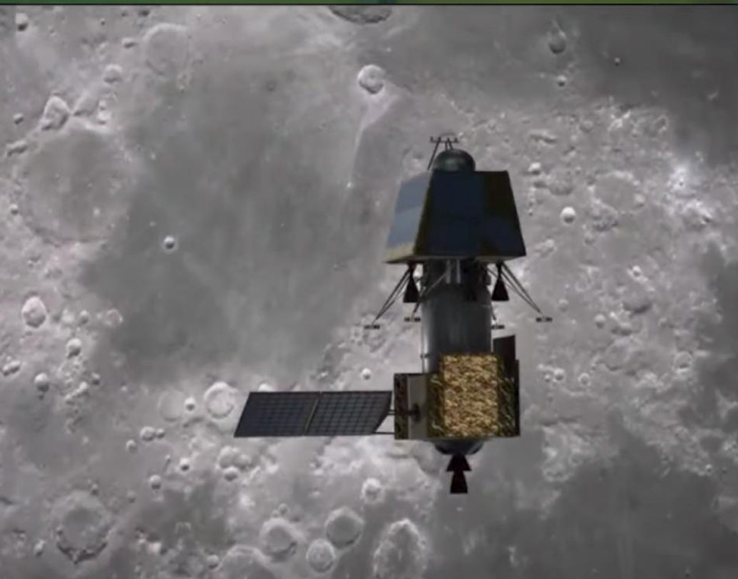 চন্দ্রযানের তিনটি ভাগ। অরবিটার অর্থাৎ স্যাটেলাইট বা কৃত্রিম উপগ্রহ, যা চাঁদের কক্ষপথে ঘুরবে। ল্যান্ডার অর্থাৎ যা চন্দ্রযানকে চাঁদের মাটিতে নামাবে এবং নামবে। এবং রোভার, অর্থাৎ মূল অনুসন্ধানকারী যান, যা চাঁদের মাটিতে জল ও অন্যান্য খনিজ পদার্থের সন্ধান চালাবে।