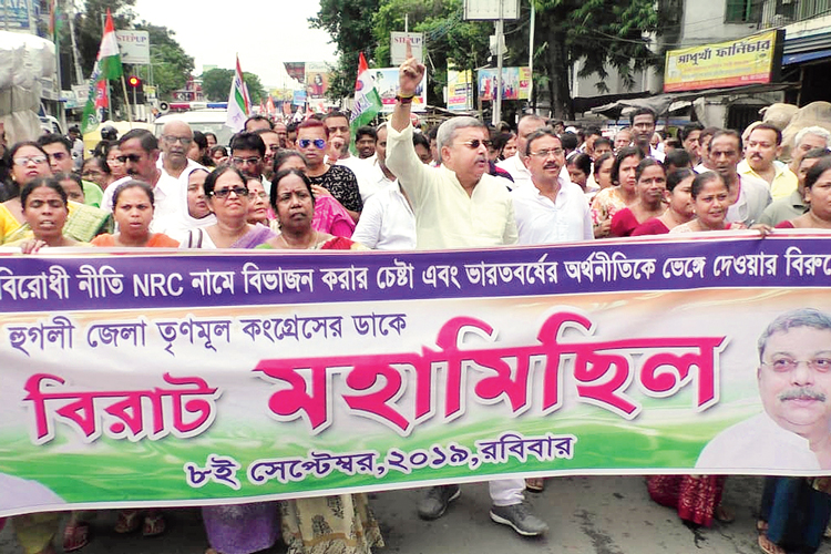 31 committee arranged protest rally in Chinsura against NRC