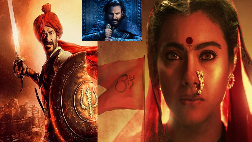 বছরের প্রথম পিরিয়ড ড্রামা ‘তানাজি: অ্যান আনসাং ওয়ারিয়র’ মুক্তি পাবে ১০ জানুয়ারি। মূল চরিত্র, ছত্রপতি শিবাজির বীর সেনাপতি তানাজি মালুসরের ভূমিকায় দেখা যাবে অজয় দেবগনকে। তাঁর স্ত্রী সাবিত্রীর চরিত্রে থাকছেন কাজল। ঐতিহাসিক পটভূমির এই ছবিতে খলনায়ক উদয়ভানের চরিত্রে অভিনয় করছেন সইফ আলি খান।