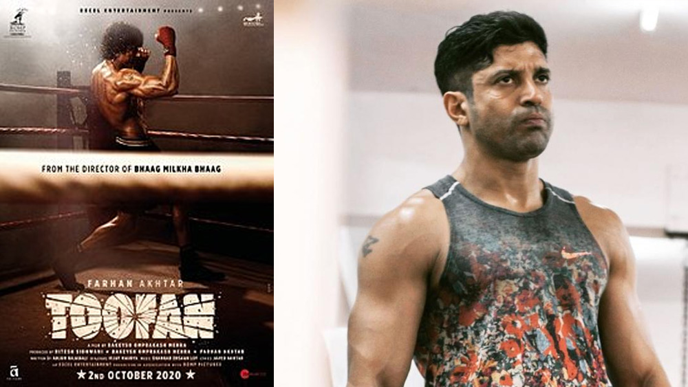 ‘ভাগ মিলখা ভাগ’-এর পরে আবার দর্শকের জন্য ফারহান আখতার-রাকেশ ওমপ্রকাশ মেহরা যুগলবন্দি। ফারহান এ বার এক মুষ্টিযোদ্ধার ভূমিকায়। ছবি মুক্তি পাবে ২ অক্টোবর।