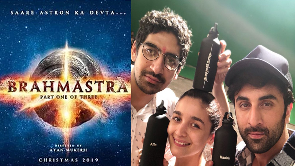 মে মাসে মুক্তি পাওয়ার কথা অয়ন মুখোপাধ্যায় পরিচালিত ‘ব্রহ্মাস্ত্র’। অমিতাভ বচ্চন ছাড়া এই ছবিতে অভিনয় করেছেন রিয়েল লাইফ জুটি রণবীর কপূর এবং আলিয়া ভট্ট।