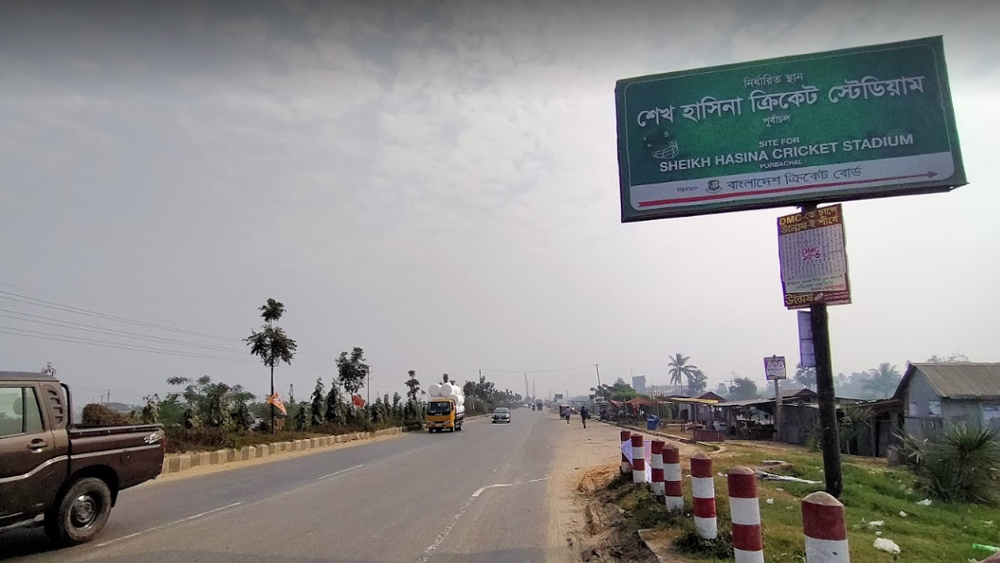 এই স্টেডিয়ামের ধারণ ক্ষমতা হবে ৫০ হাজারেরও বেশি। ধাপে ধাপে তা বাড়িয়ে এক লাখ পর্যন্ত করা হবে বলে মনে করা হচ্ছে।