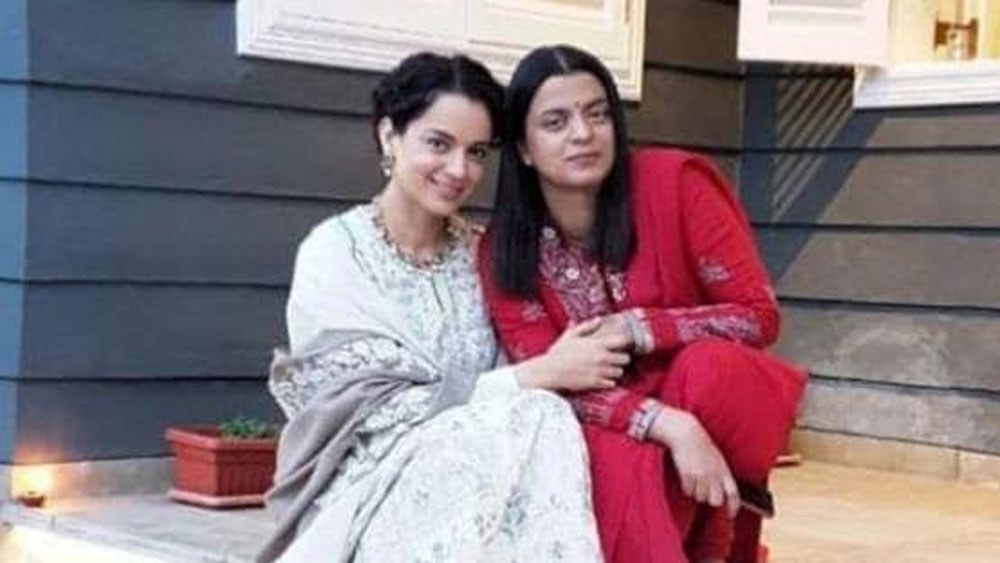 সে সময় বাড়ি থেকেও রঙ্গোলির জন্য বিয়ের দেখাশোনা চলছিল। তাঁর জন্য ভারতীয় বিমান বাহিনীর এক অফিসারকে পাত্র হিসেবে ঠিক করে ফেলেন পরিবার।