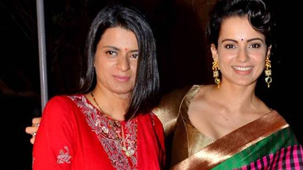 সবচেয়ে ক্ষতিগ্রস্ত হয়েছিল মুখের বাঁ দিকটা। যতক্ষণে রঙ্গোলিকে হাসপাতালে নিয়ে যাওয়া হয়, তিনি বাঁ চোখের ৯০ শতাংশ দৃষ্টি হারিয়েছিলেন। বাঁ কানের মাংস গলে কুণ্ডলী পাকিয়ে গিয়েছিল। অ্যাসিডে পুড়ে বাঁ স্তনের মাংসও গলে পড়ছিল।