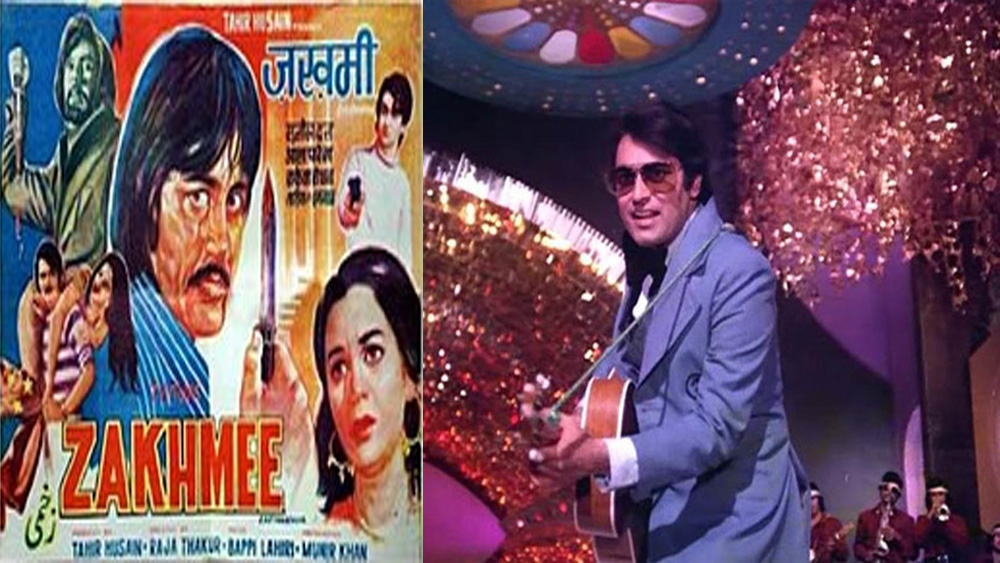 দু’দশকের কেরিয়ারে তারিক অভিনীত ছবির সংখ্যা মাত্র ১৬। অন্যান্য উল্লেখযোগ্য ছবি হল ‘জখমি’, ‘নরম গরম’, ‘পসন্দ আপনি আপনি’, ‘বাত বন যায়ে’ এবং ‘মঞ্জিল মঞ্জিল’।