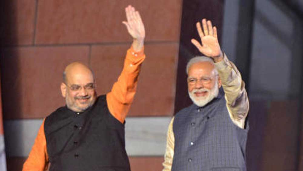 —ফাইল চিত্র।