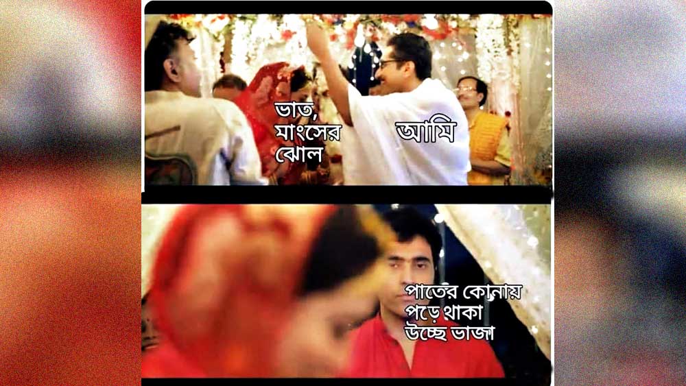 Abir Chatterjee is offended as the memes comes out on social media based on his movie Dwitiyo Purush