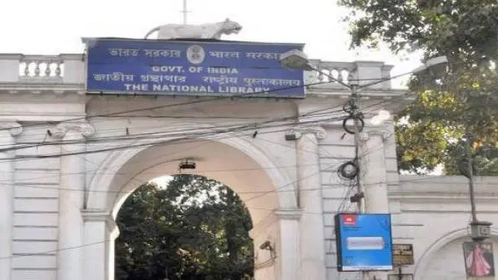 শুধু সাকিনই নয়। বদলে গেল পরিচয়ও। এ বার থেকে ইম্পেরিয়াল লাইব্রেরি পরিচিত হল ‘দ্য ন্যাশনাল লাইব্রেরি’ বা জাতীয় গ্রন্থাগার নামে। ১৯৫৩ সালের ১ ফেব্রুয়ারি এর দরজা খুলে দেওয়া হল স্বাধীন ভারতের সাধারণ মানুষের জন্য।