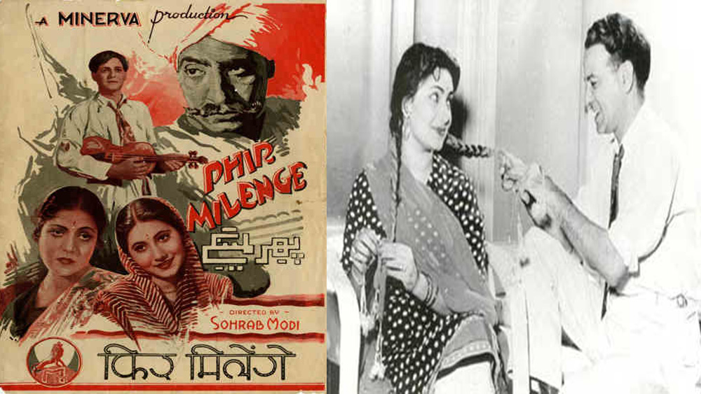 বম্বে শহরে একদিন জামাইবাবুর সঙ্গে ছবির মহরৎ দেখতে গেলেন খুরশিদ। ছবির নাম ছিল ‘সিকন্দর’। সুন্দরী খুরশিদকে পছন্দ হয় পরিচালক সোহরাব মোদীর। তিনি তাঁকে ওই ছবিতেই অভিনয়ের সুযোগ দেন। ছবিতে তক্ষশীলার রাজার বোনের ছোট ভূমিকায় অভিনয় করেছিলেন খুরশিদ ওরফে মীনা। তাঁর নতুন নামকরণ করেছিলেন পরিচালক মোদী। সেই নামই রয়ে যায় তাঁর পরিচয় হিসেবে।