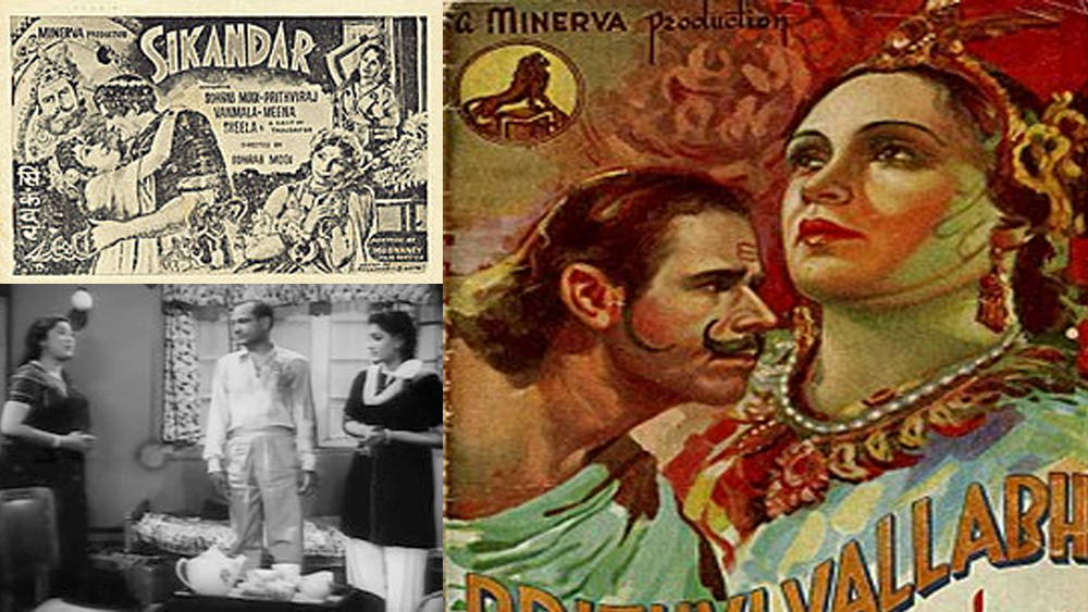 ১৯৪১ সালে মু্ক্তি পায় ‘সিকন্দর’।নায়কের ভূমিকায় ছিলেন পৃথ্বীরাজ কপূর। দেশ জুড়ে এই ছবি সফল হয়। প্রশংসিত হয় মীনার অভিনয়ও। এরপর তিনি পরিচালক মোদীর সঙ্গে পরপর বেশ কিছু ছবিতে কাজ করেন। সেগুলি হল ‘ফির মিলেঙ্গে’, ‘পৃথ্বী বল্লভ’ এবং ‘পাত্থরোঁ কা সওদাগর’।