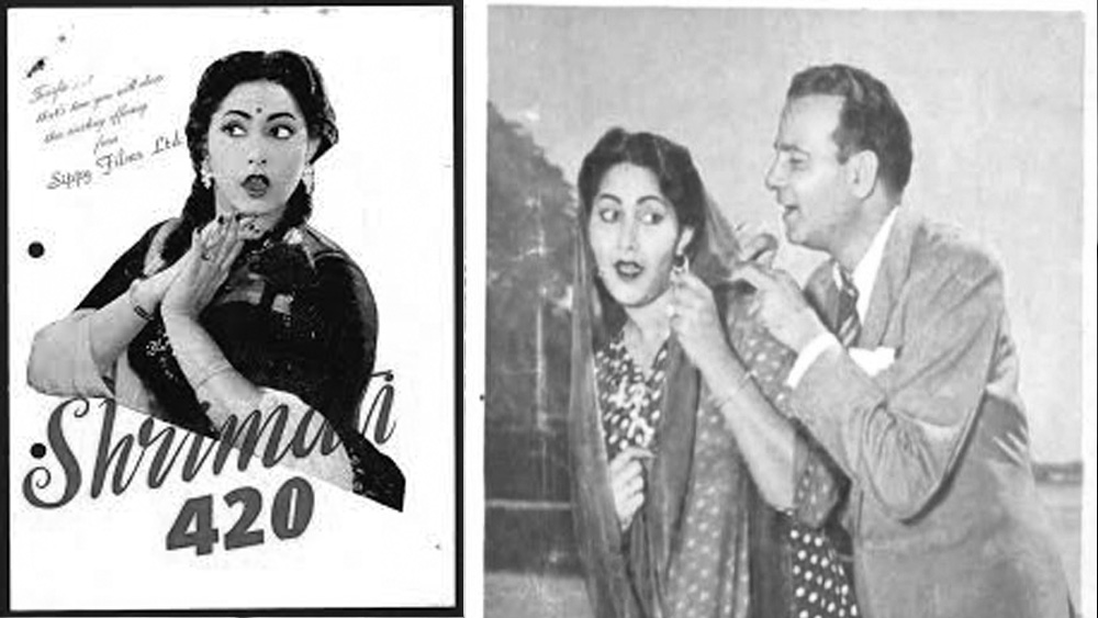 ১৯৪৮ সালে মুক্তি পায় পঞ্জাবি ভাষার ছবি ‘চমন’। পরিচালক ছিলেন রূপ শোরে। পারিবারিক ব্যবসা মন্দার জেরে তিনি লাহৌর ছেড়ে পাড়ি দিয়েছিলেন বম্বে শহরে। স্ত্রীর সঞ্চিত অর্থ দিয়ে তিনি ছবিটি তৈরি করেছিলেন। মুক্তির পরে সুপারহিট হয়েছিল ছবিটি এবং এর গান। ছবিতে নায়িকা ছিলেন মীনা।