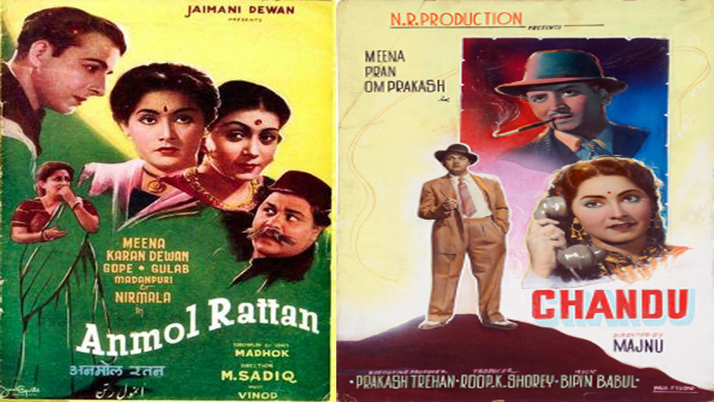 এরপর রূপ শোরের সঙ্গে বেশ কিছু ছবিতে অভিনয় করেছিলেন মীনা। সেগুলির মধ্যে অন্যতম ‘ঢোলক’ এবং ‘এক দো তিন’। পাশাপাশি অন্য ব্যানারে কাজের মধ্যে মীনার ফিল্মোগ্রাফিতে উল্লেখযোগ্য হল ‘সহারা’, ‘ভাই জান’, ‘আনমোল রতন’ এবং ‘আগ কা দরিয়া’। ভারতে মুক্তি পাওয়া মীনার শেষ দু’টি ছবি হল ‘শ্রীমতী ৪২০’ এবং ‘চন্দু’। জীবনের এর পরের অংশ মীনা কাটিয়েছিলেন পাকিস্তানে।