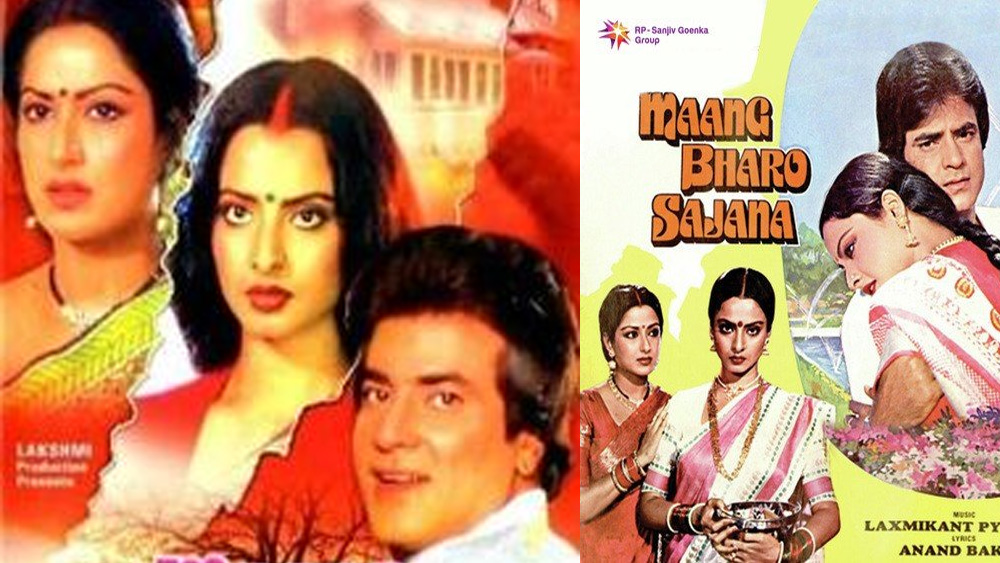 প্রথম ছবি বক্স অফিসে সুপারহিট হওয়ায় কাজলের অভিনয়ের সুযোগ পেতে সমস্যা হয়নি। ১৯৮০ সালে তিনি অভিনয় করেন ‘মাং ভরো সজনা’ ছবিতে। তিনি এই ছবিতে জিতেন্দ্রর নায়িকা ছিলেন। ছবিতে ছিলেন রেখা, মৌসুমী চট্টোপাধ্যায়ের মতো তারকাও।