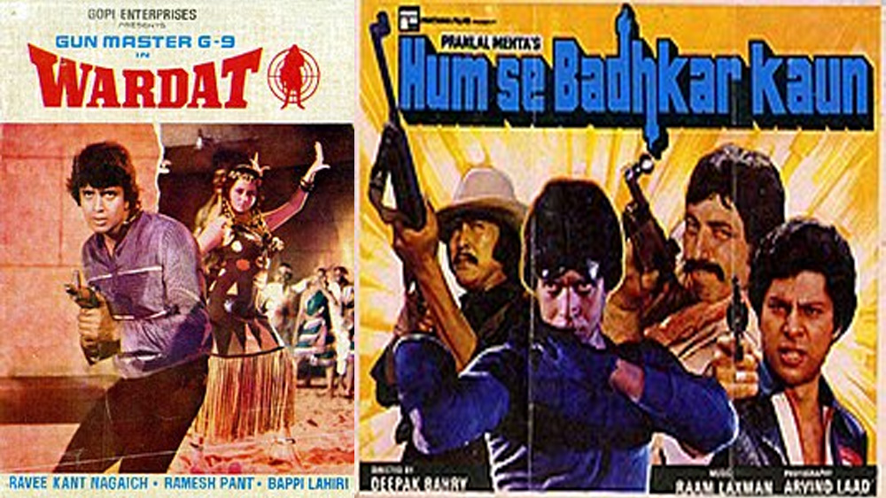 কয়েক বছর পরে অভিনয়ের সুযোগ মিঠুন চক্রবর্তীর বিপরীতে। ১৯৮১ সালে মুক্তি পায় থ্রিলার ‘বারদাত’। তারকা মিঠুনের সঙ্গে পরের ছবি ছিল ‘হম সে বড়কর কৌন’। দু’টোই বক্স অফিসে দুর্দান্ত সাফল্য পায়। ক্রমশ ইন্ডাস্ট্রিতে পায়ের তলায় শক্তি জমি পান কাজল কিরণ।