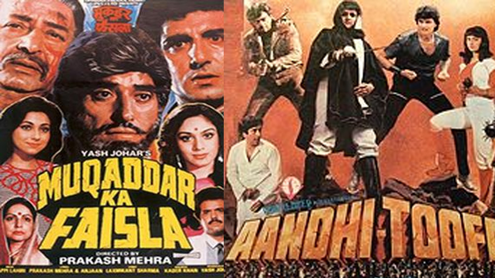 পার্শ্বচরিত্রে অভিনয় শুরু হলেও কাজল কিরণ আবার নায়িকার ভূমিকায় সুযোগ পান। ১৯৮৭ সালে মুক্তি পায় ‘মুকদ্দর কা ফয়সালা’। এই ছবিতে নায়িকা ছিলেন কাজল কিরণ। কিন্তু এ ছবি বক্স অফিসে সফল হয়নি।