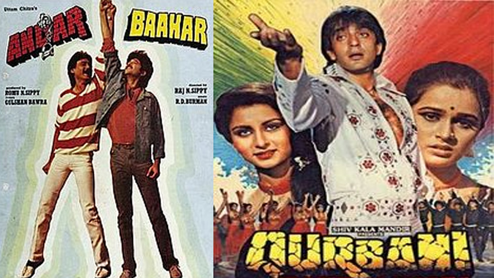 এরপর শুধুই ব্যর্থতার পালা। লাগাতার ফ্লপের বোঝা সহ্য করতে না পেরে কাজল কিরণ ছবির দুনিয়া থেকে সরে যাওয়ার সিদ্ধান্ত নেন। কারণ তাঁর কাছে এ বার যা সুযোগ আসছিল, তা সবই ছিল ‘বি গ্রেডেড’ হরর মুভির।