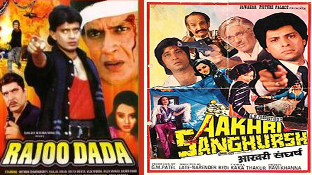 ১৯৯০ সালে বিয়ে করেন কাজল কিরণ। তাঁর অভিনীত শেষে পাঁচটি ছবি ‘দিওয়ানে’, ‘কুরবানি রং লায়েগি’, ‘রাজু দাদা’, ‘আঁখরি সঙ্ঘর্ষ’ মুক্তি পেয়েছিল তাঁর অভিনয়কে বিদায় জানানোর পরে।