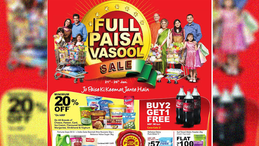 টিভি, প্রিন্ট মিডিয়া, ইউটিউব, রেডিয়ো এবং ডিজিটাল প্ল্যাটফর্মেও জোর প্রচার চালানো হচ্ছে। হিন্দির পাশাপাশি প্রচার চলছে বিভিন্ন আঞ্চলিক ভাষাতেও।