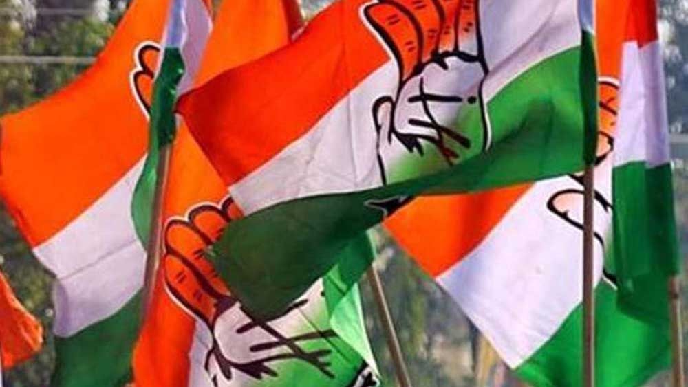 Congress wants more consultation on ward reservation