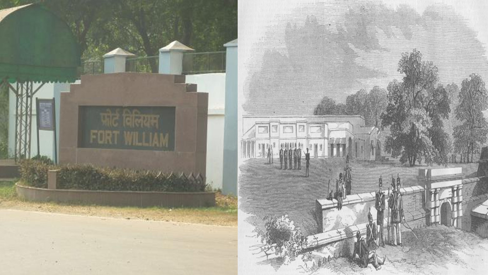 সিরাজকে পদানত করলেও ব্রিটিশরা তাদের ফোর্ট উইলিয়ামকে আগের চেহারায় ফিরিয়ে আনতে পারেনি। নতুন দুর্গের জন্য জায়গা নির্বাচন করা হয়। পলাশীর যুদ্ধের পরে মীর জাফরের সেলামির টাকায় গোবিন্দপুরের ওই জীর্ম গ্রামের বসতি উঠিয়ে তৈরি হয় নতুন ফোর্ট উইলিয়াম বা নতুন গড়। গ্রামবাসীদের স্থানান্তরের জন্য নতুন জমি দেওয়া হয় তালতলা, কুমারটুলি, শোভাবাজারের মতো তুলনামূলকভাবে তৎকালীন কম গুরুত্বপূর্ণ জায়গায়।