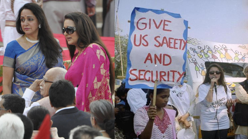 ২০০৪ সালে পুনম যোগ দেন বিজেপি-তে। মুম্বইয়ে তিনি দলের গুরুত্বপূর্ণ পদের দায়িত্বে আছেন। পাশাপাশি তিনি সমাজসেবায় জড়িত। এছাড়া মেক আপ ভ্যানের ব্যবসাও আছে। সংস্থার নাম ‘ভ্যানিটি’।