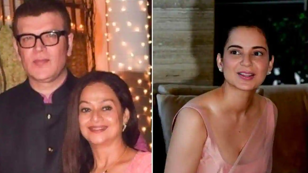 আদিত্যর স্ত্রী অভিনেত্রী জারিনা ওয়াহাবের শরণাপন্নও হয়েছিলেন কঙ্গনা। অভিযোগ জানিয়েছিলেন তাঁর স্বামীর বিরুদ্ধে। কিন্তু কঙ্গনাকে কোনও সাহায্য করেননি জারিনা। এমনকি, এই ত্রিকোণ প্রেমের সবকিছু জেনেও তিনি স্বামীর পাশে ছিলেন। কঙ্গনার সঙ্গে আদিত্য় লিভ ইন করছেন জেনেও ডিভোর্সের পথে যাননি জারিনা। পরে তাঁর বিরুদ্ধে আনা কঙ্গনার সব অভিযোগ অস্বীকার করেন আদিত্য।