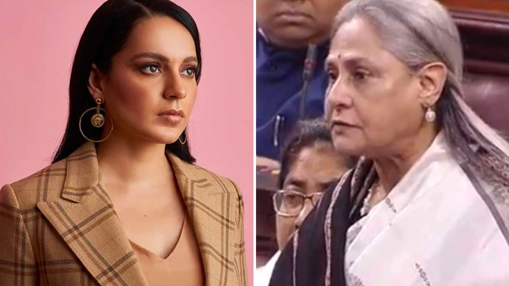 কঙ্গনার ক্ষুরধার কথা থেকে রেহাই পাননি জয়া বচ্চনও। সম্প্রতি বিজেপি সাংসদ রবি কিশনের মন্তব্যের প্রতিবাদ করে রাজ্যসভায় জয়া বলেছিলেন, তিনি যে থালায় খাচ্ছেন সেই থালাকেই ফুটো করছেন। রবি বলেছিলেন, বলিউডের বেশির ভাগ শিল্পীই মাদকাসক্ত। সেই কথা শুনেই বেজায় চটেছিলেন সমাজবাদী নেত্রী। একহাত নিয়েছিলেন অভিনেতাকে।