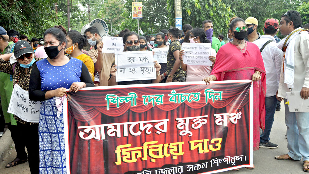 Artists demand of permission for programmes on open stage