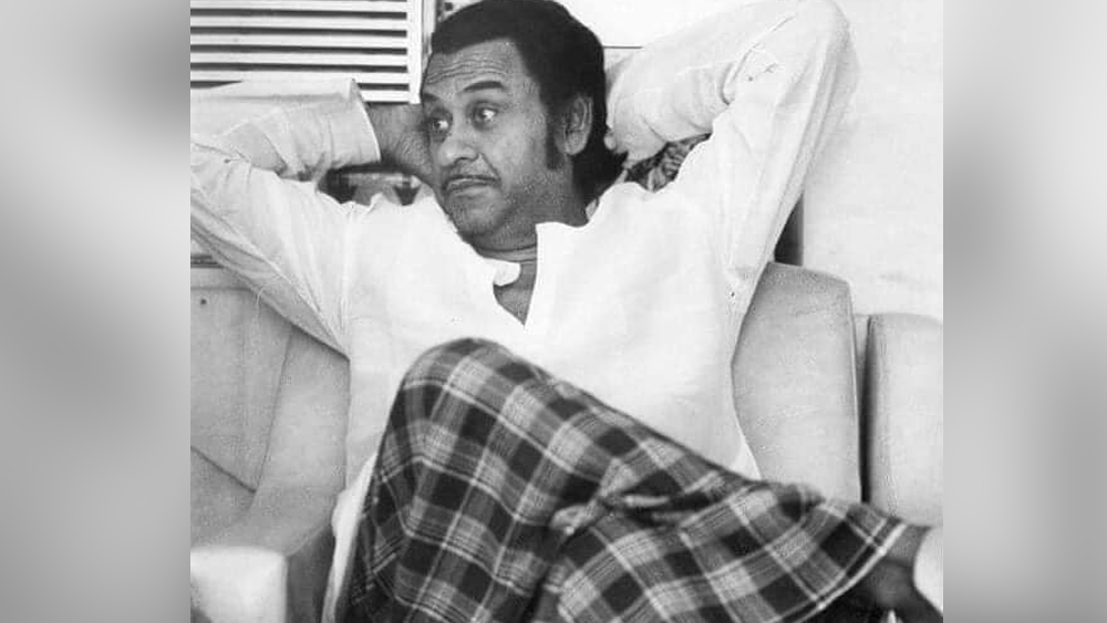 আদ্যপান্ত প্রাণখোলা মানুষ ছিলেন কিশোর কুমার।  ইন্ডাস্ট্রির সকলকে বাড়িতে ডেকে পার্টি করার মানুষ তিনি ছিলেন না।