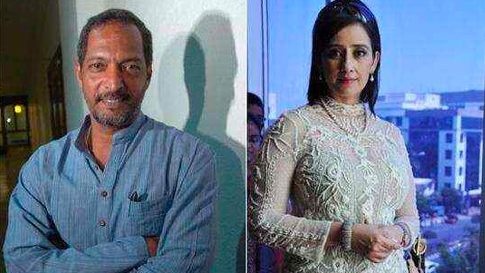 নানা-মনীষার সম্পর্ক আর জোড়া লাগেনি। ক্যানসার জয়ের পর মনীষা মন দিয়েছেন অভিনয়ে। আয়েশাকে ছেড়ে নানা ফিরে গিয়েছেন তাঁর স্ত্রী নীলকান্তির কাছে। তবে দু’জনের রাস্তা আলাদা হয়ে গেলেও নানা-মনীষার প্রেমের কিস্সা এখনও ভেসে ওঠে বহু অনুরাগীর মনে!