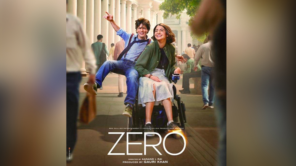 মনে করা হয়, ‘প্রেম রতম ধন পায়ো’ ছবিতে সলমনের বোনের চরিত্রে অভিনয় করায় তাঁর থেকে মুখ ফিরিয়ে নেয় যশরাজ ফিল্মস। অন্য দিকে, স্বরাও ফিরিয়ে দেন ‘জিরো’-তে শাহরুখ খানের সঙ্গে অভিনয়ের প্রস্তাব।