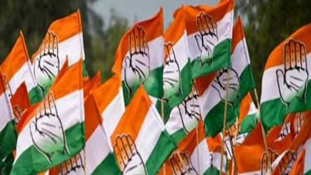 Congress urges their party workers to return